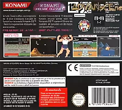 Image n° 2 - boxback : Konami Classics Series - Arcade Hits